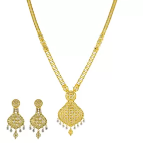 22K Yellow & White Gold Bridal Necklace Set (62.9gm)