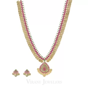 Multi-Stone Ruby& Emerald Kasu Drop Necklace and Earrings Set in 22K Yellow Gold